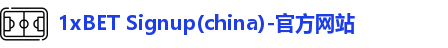 1xbet